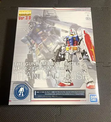 RX-78-2 건담 Ver.3.0 티타늄 피니쉬