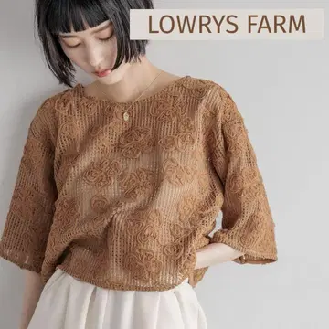 lowrysfarm 3D 레이스 5S 492171