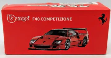 BBURAGO 1/64 F40 컴페티치오네