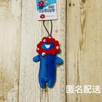 만박 노비 밉밉 마스코트 스트랩 밉밉 인기 완판템