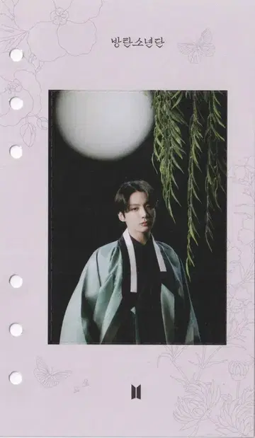 BTS 2022 DALMAJUNG JUNGKOOK 포토 카드
