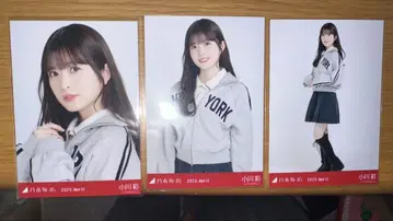 노기자카46 오가와 아야 칼리지 컴프