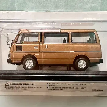 닛산 명차 컬렉션 호미 E23 1980 1/43