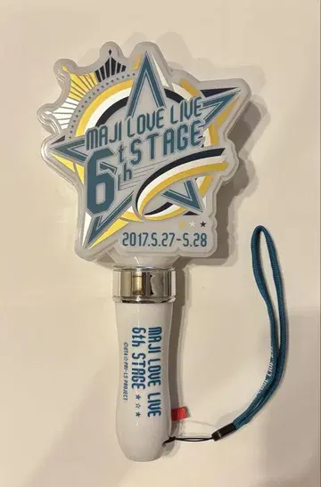 MAJI LOVE LIVE 6th STAGE 응원봉