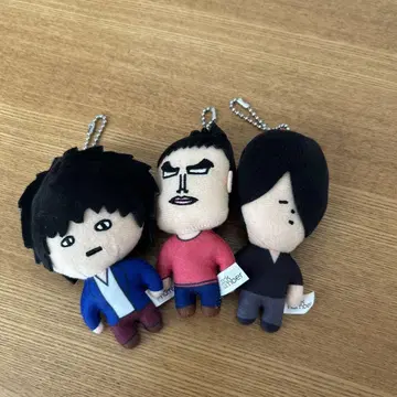 back number 봉제 인형 키링 3개 세트