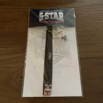 스트레이 키즈 라이트 스틱 스트랩 한 쿼카