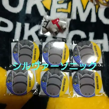 DMM 스크래치 서러브레드 컬렉션 실바 소닉 7종 세트