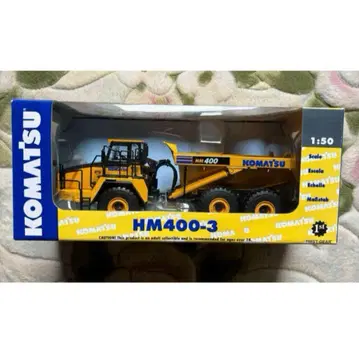 KOMATSU HM400-3 덤프 트럭 1:50