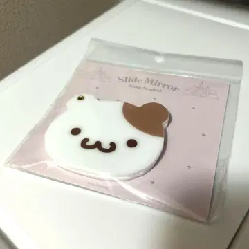 산리오 퓨로랜드 한정판 머핀 슬라이드 거울