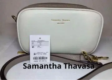 Samantha Thavasa 더블 지퍼 숄더백