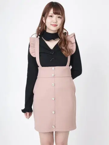 앙크루즈 비쥬 버튼 타이트 스커트