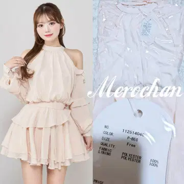 다리치 Darich 볼륨 쉬폰 미니 원피스 핑크
