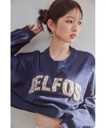 snidel 로고 크롭 롱티