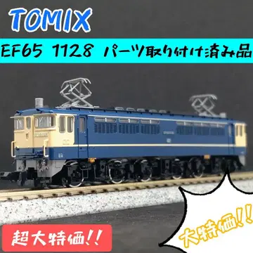 TOMIX EF65 1128 부품 설치 완료품