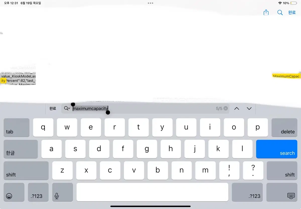 thumbnail-10