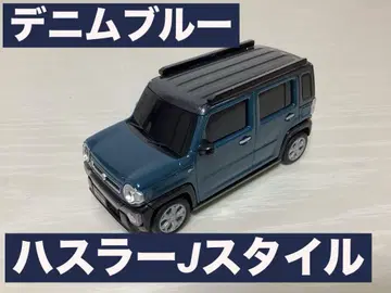허슬러 J 데님 블루 MD-14