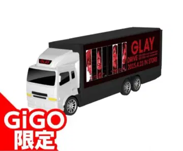 GLAY 30주년 RC 광고 트랙 vol.2 GiGO