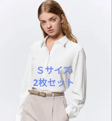 GU 드레이프 셔츠 2장