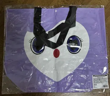 MISAMO haute couture 사나 쇼핑백