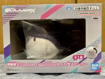 Gundam GQuuuuuuX 지크액스 할로형 스피커 피규어