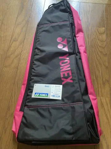 YONEX 요넥스 [라켓백 2 BAG1732T] 미사용 새상품