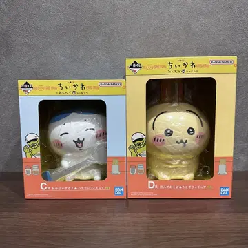 치이카와 (먼작귀) 제일복권 C상 D상 세트