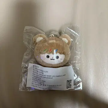 헤찬 봉제 인형 라떼