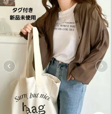 시어 짧은 드레이프감 블라우스 classicalelf