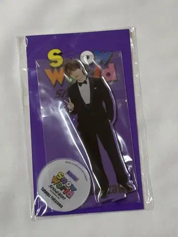 Snow World 후카사와 타츠야 아크릴 스탠드