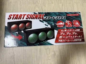 리드 START SIGNAL 스타트 시그널 레이싱 토이 미니 사륜구동