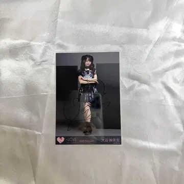=LOVE 이코라브 오타니 에미리 블랙 세일러 의상 자필 브로마이드
