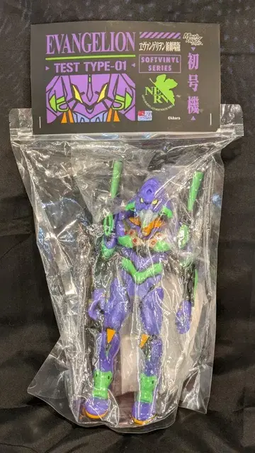 MECHNOIZ TOYS 초호기 나이트 컬러