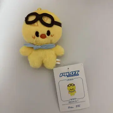 StrayKids 스키즈 SKZOO 10cm 폭아리 BbokAri