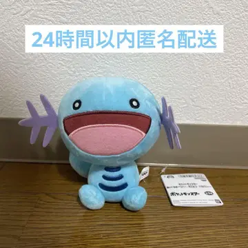 포켓몬스터 봉제 인형 ~우파~