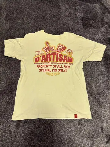 D'ARTISAN 프린트 티셔츠 M 사이즈 크림색
