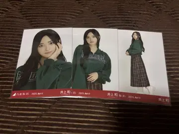 노기자카46 브로마이드 이노우에 카즈 칼리지 컴프