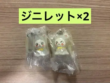 SKZOO 메지루시 액세서리 지니레트