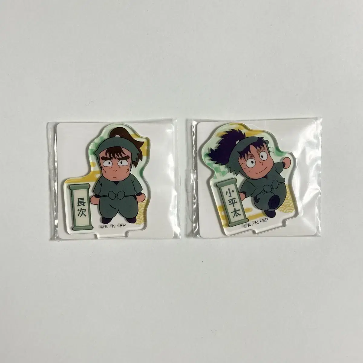 [Sealed] Ninja Boy Rantaro Nintama Choji Koheita Mini Acrylic Bulk