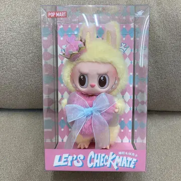 팝 마트 더 몬스터스 체스 체크메이트!