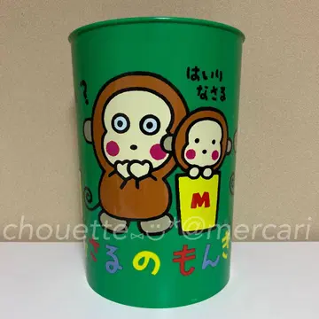 원숭이 몽키치 인테리어 박스 쓰레기통 더스트 박스 우산꽂이 1992년