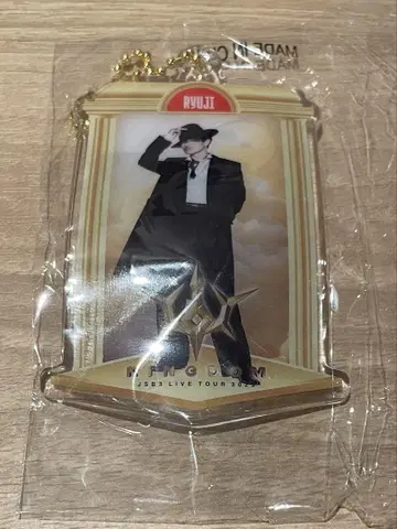 3대째 JSB 회장에서 한정판 가챠 이마이치 류지