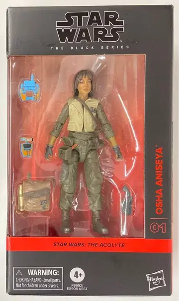 HASBRO 01 / THE BLACK OSHA ANISEYA 6인치
