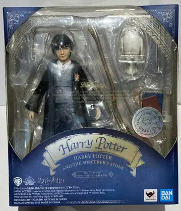 반다이 SPIRITS S.H.Figuarts 해리 포터