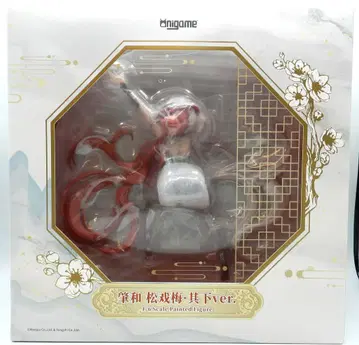 AniGame 조화 희롱하는 매화 매실 아래 PVC