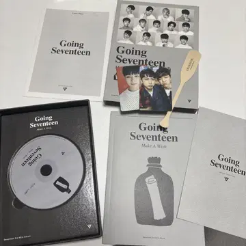 Going Seventeen 소원을 빌어