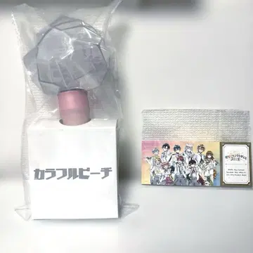 컬러풀피치 응원봉 ver.2 카라피치 파라다이스2025
