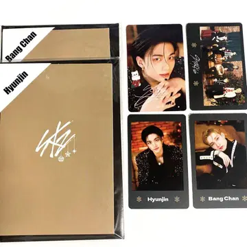 Stray kids 방찬 현진 굿즈