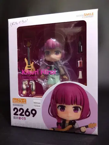 [미개봉 새상품] 넨도로이드 봇치 더 록! 히로이 키쿠리