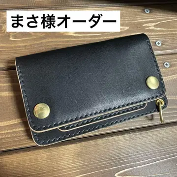 마사 오더