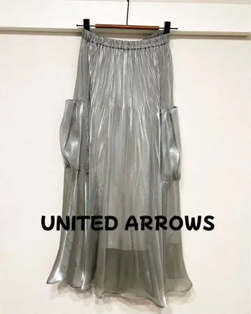 UNITED ARROWS 실버 플리츠 스커트